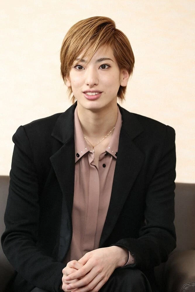 Yuzuka Rei