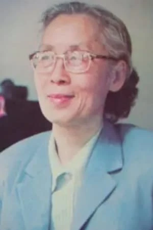 Xixian Qu