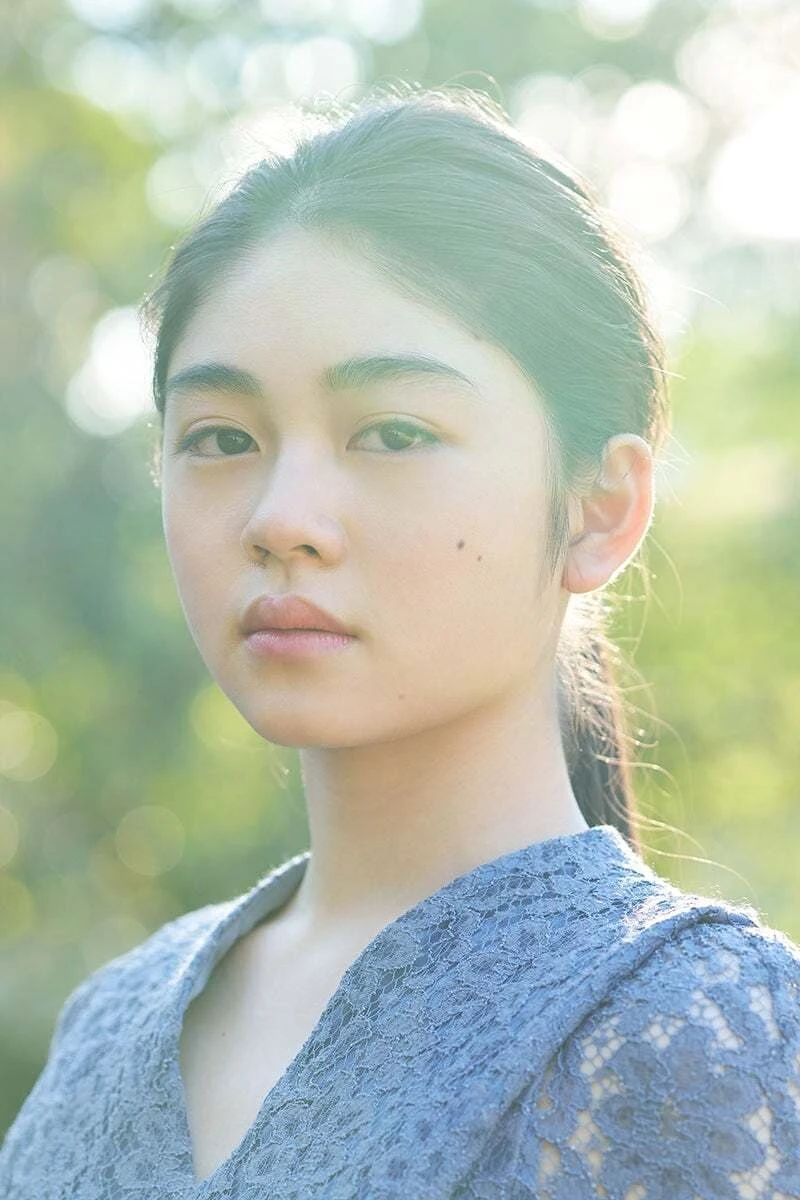 Foto von Erika Takizawa