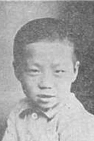 Foto von Chaojun Ren