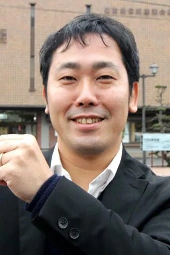 Foto von Naruhito Suetsugu