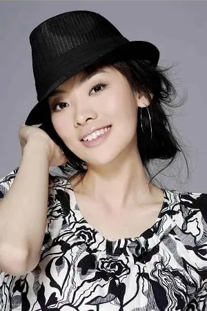 Foto von 陈维涵
