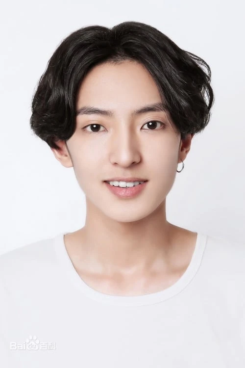 Foto von Zhao Tianyu