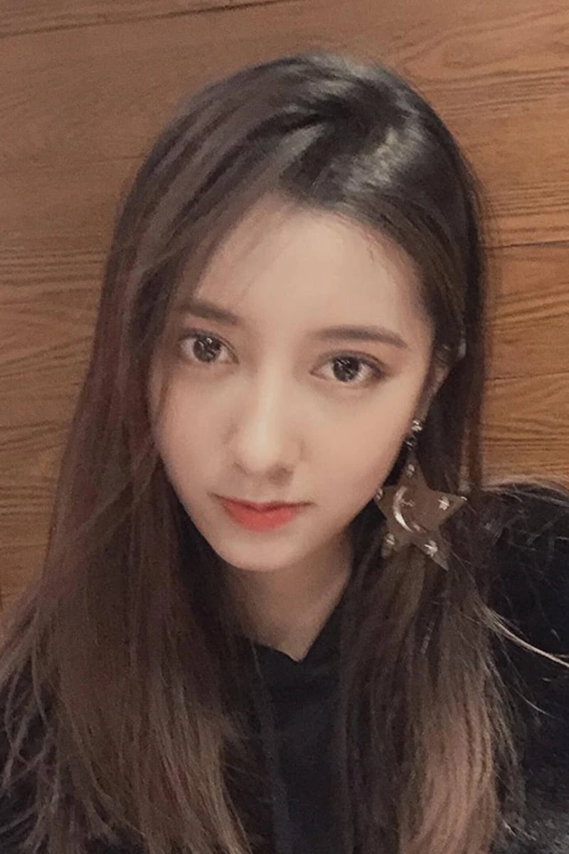 Foto von 陈姝君