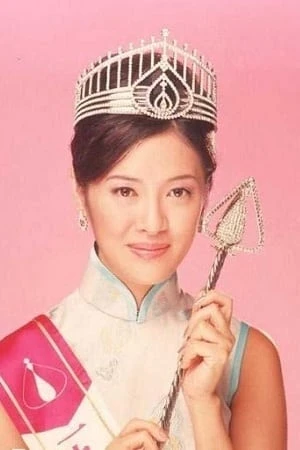 Foto von Hang-Lan Yung