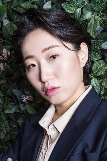 Foto von Oh Gyeong-hwa