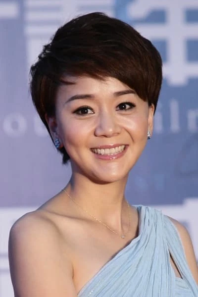 Foto von Wang Yinan