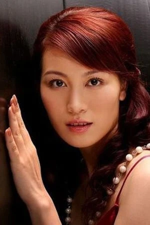 Foto von Lin Xin