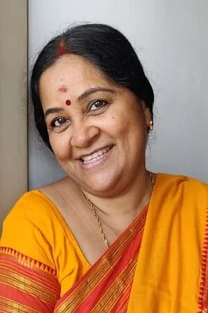 Foto von Neeraja Rajendran
