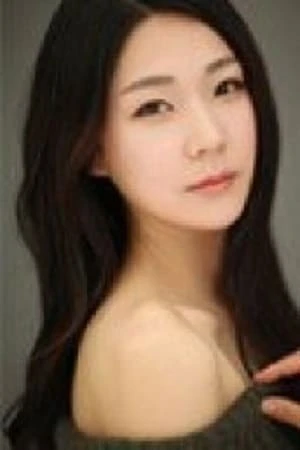 Foto von Lee Ae-ri
