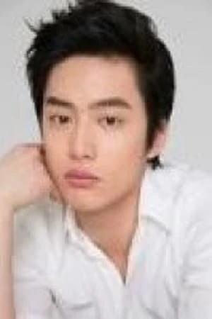 Foto von Kim Yoo-dong