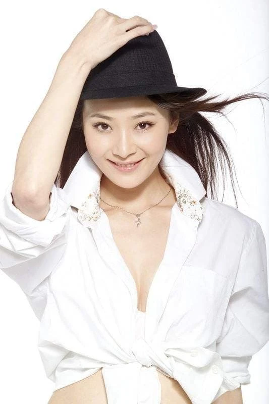 Foto von Qu Shanshan