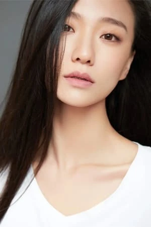 Foto von Yuqing Shi