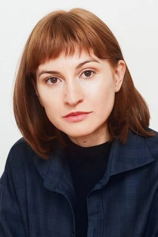 Foto von Andreea Mateiu