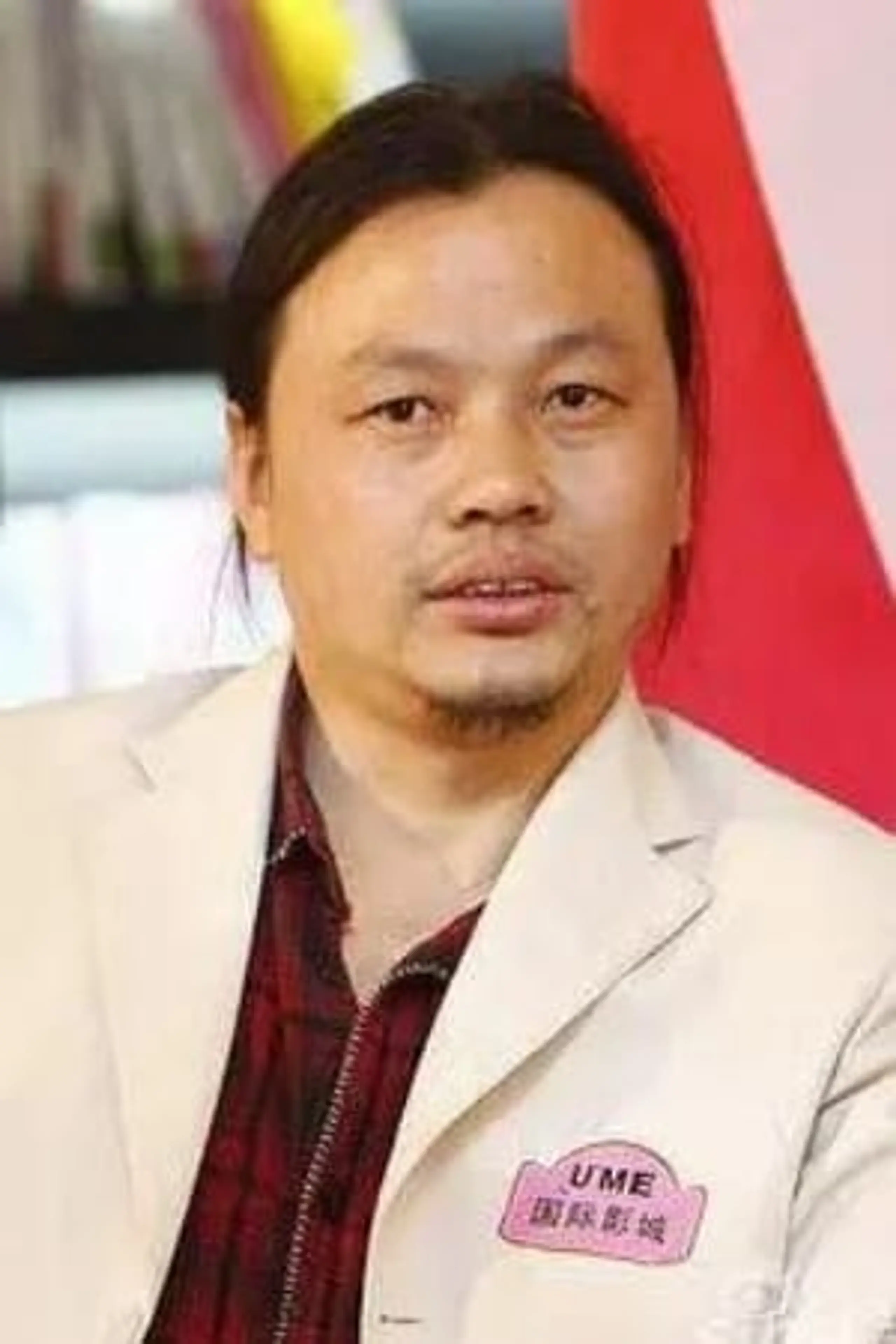 Foto von 李智