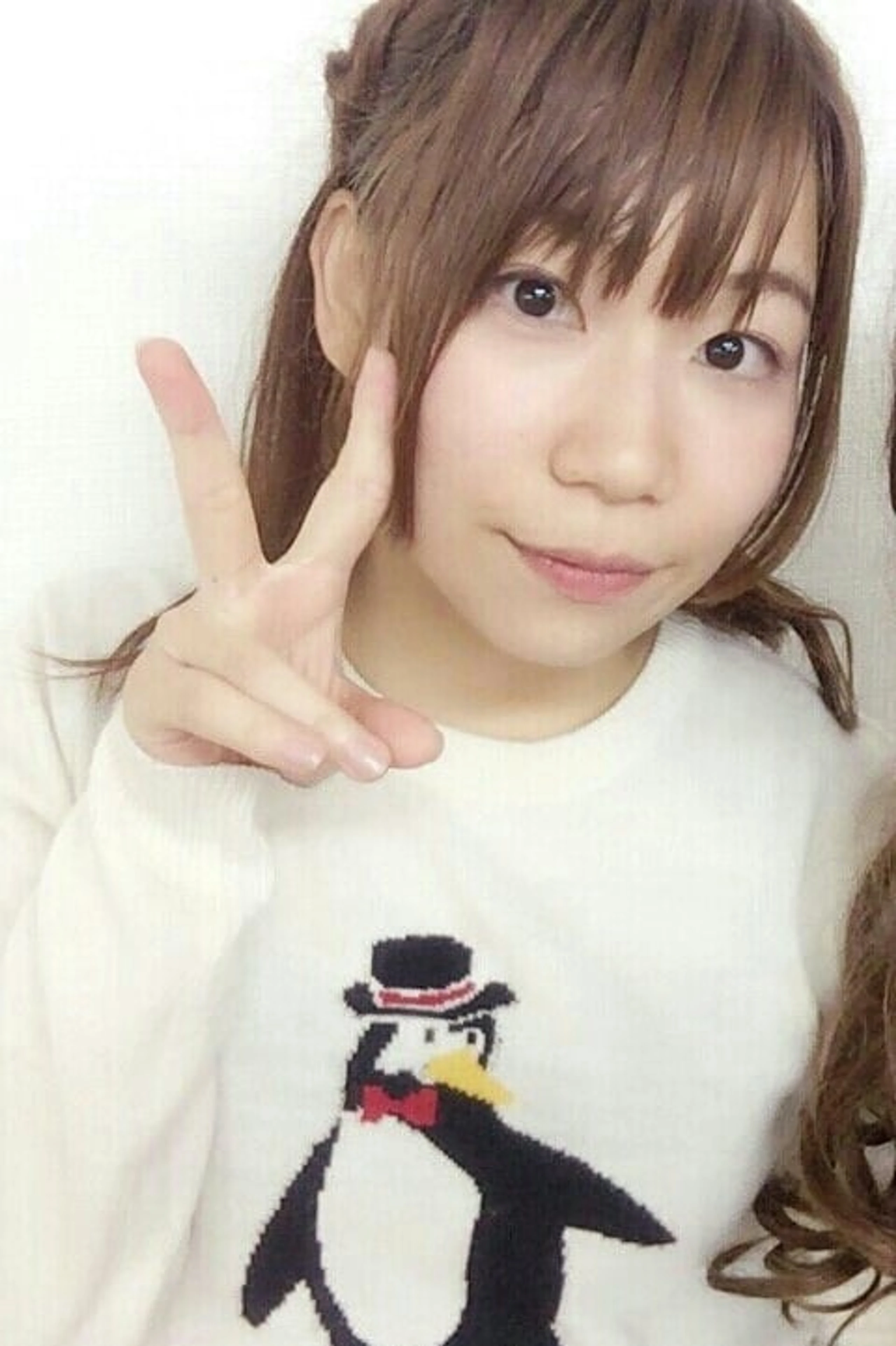 Foto von Sayaka Migita