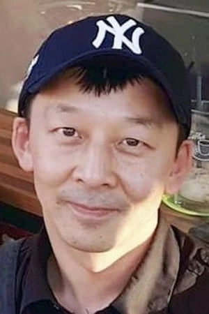 Foto von Lee Do-hyun