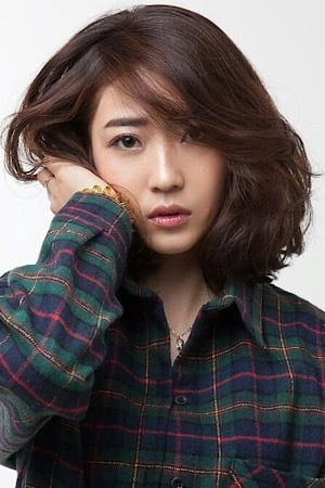Foto von Yoo Ae-Kyeong