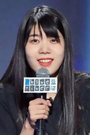 Foto von 杨笠