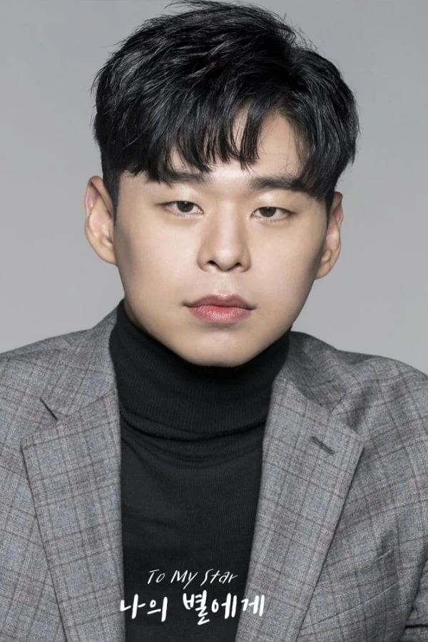 Foto von Chun Jae-young