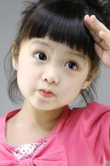 Foto von Yeo Hee-goo