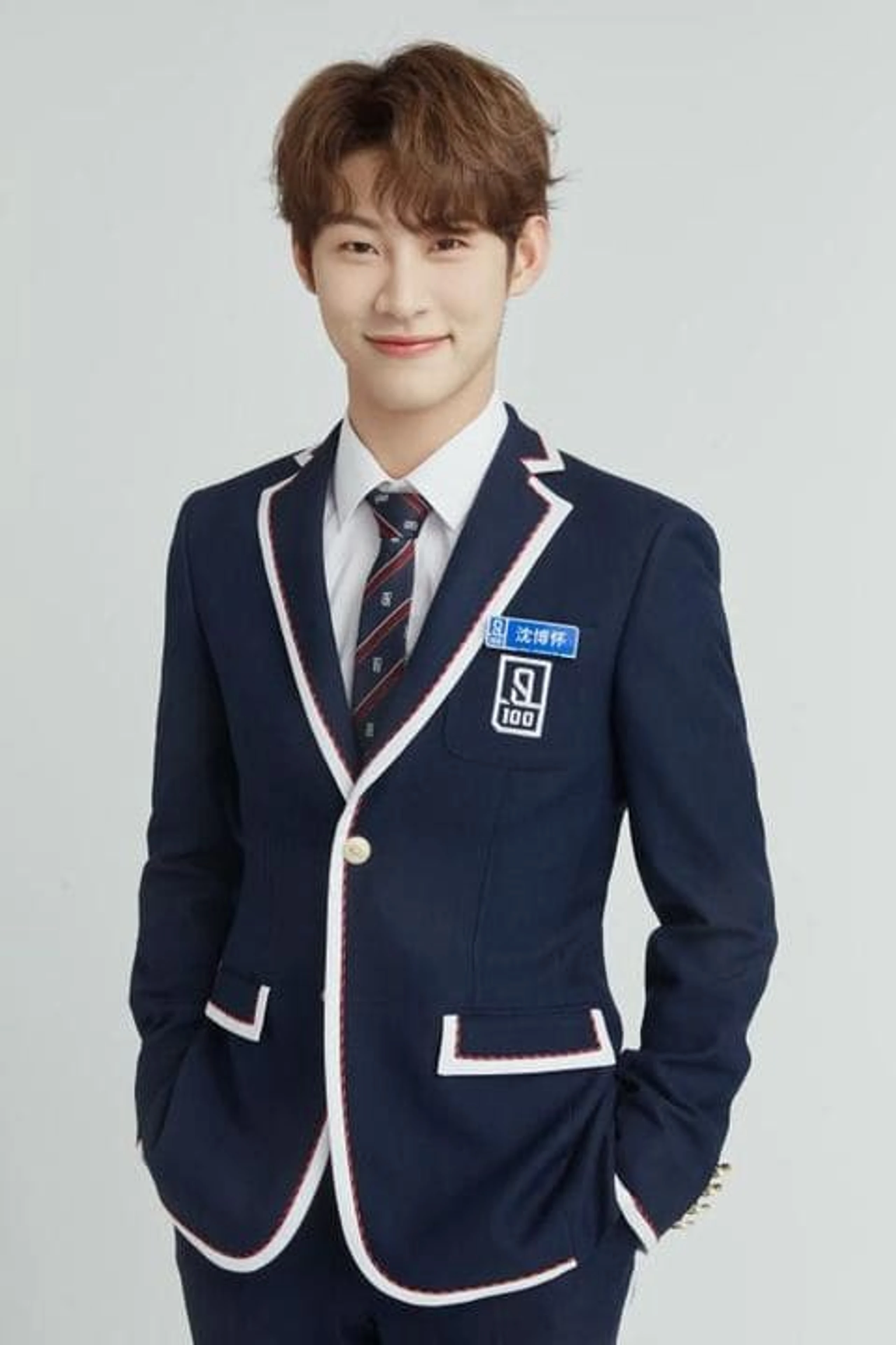 Foto von Shen Bohuai