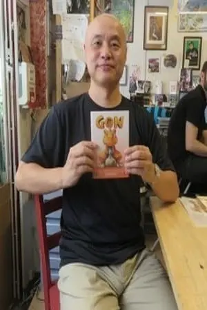 Foto von Masashi Tanaka