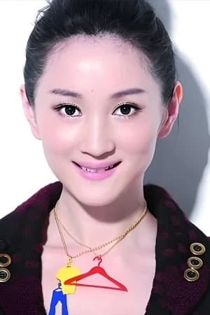 Foto von Huanhuan Xu