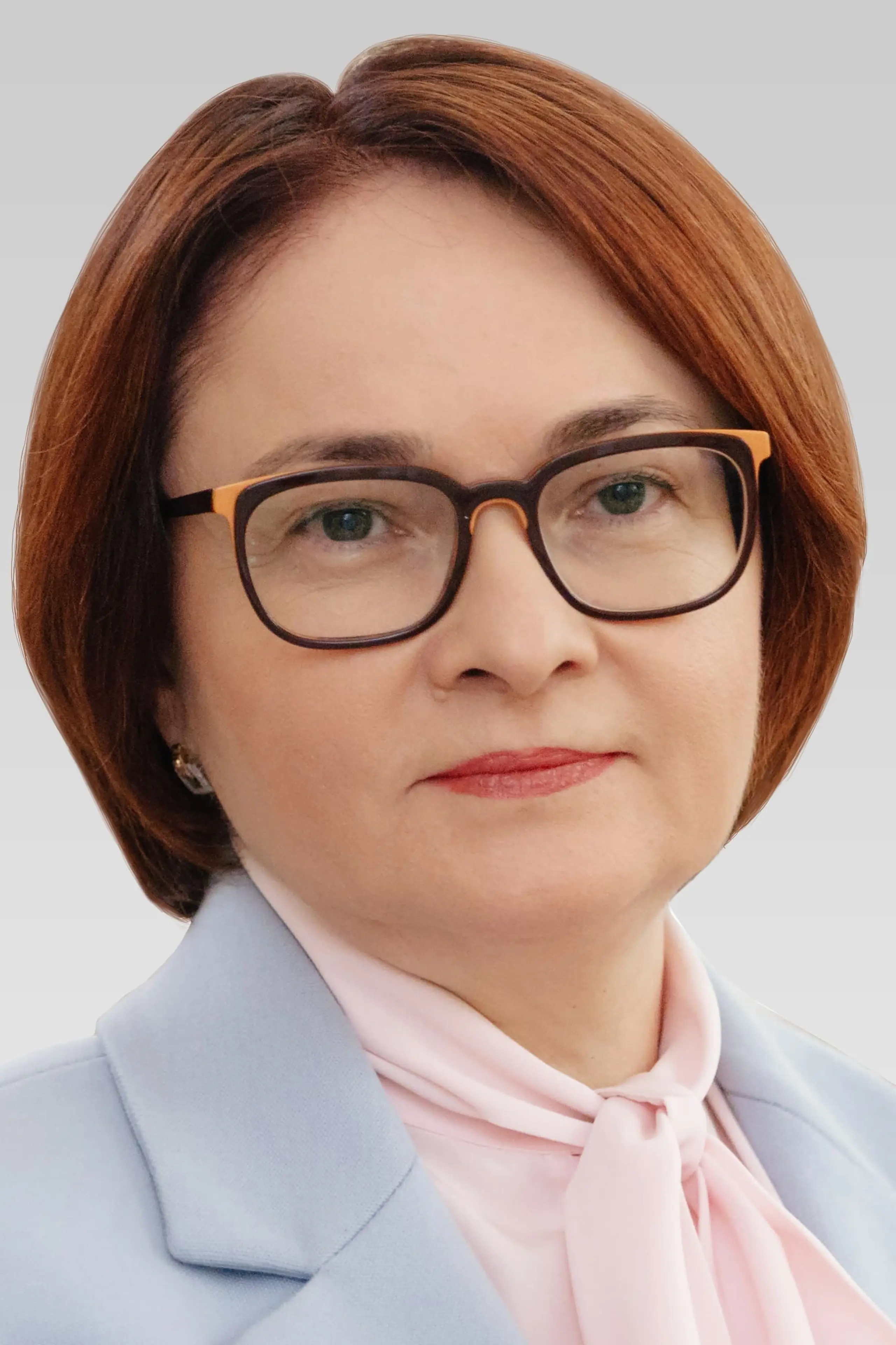 Foto von Elvira Nabiullina