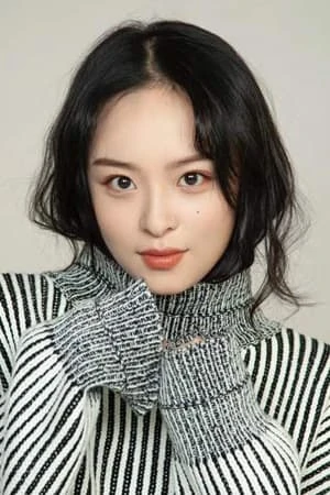 Foto von Li Chengxi