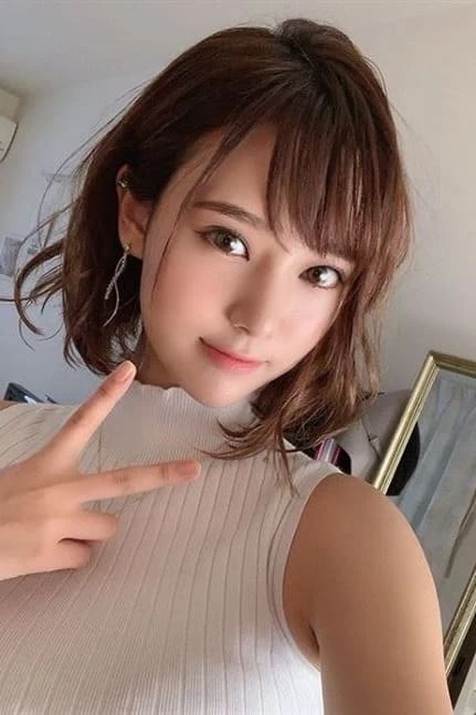 Foto von Manaka Nishihara