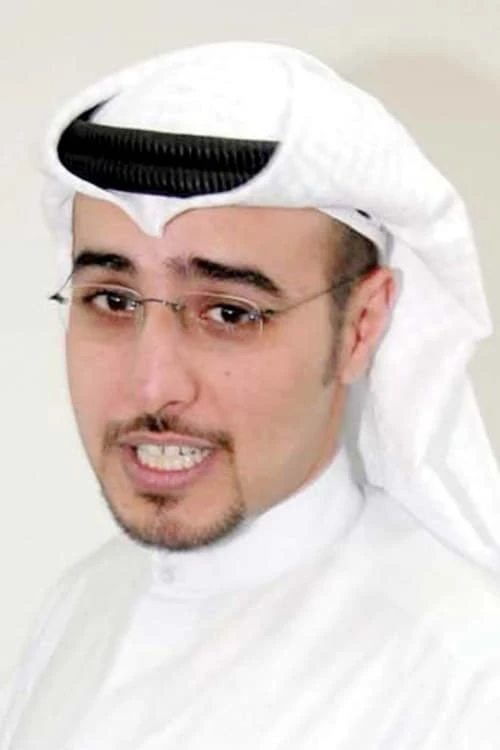 Foto von Bandar Al-Saeed