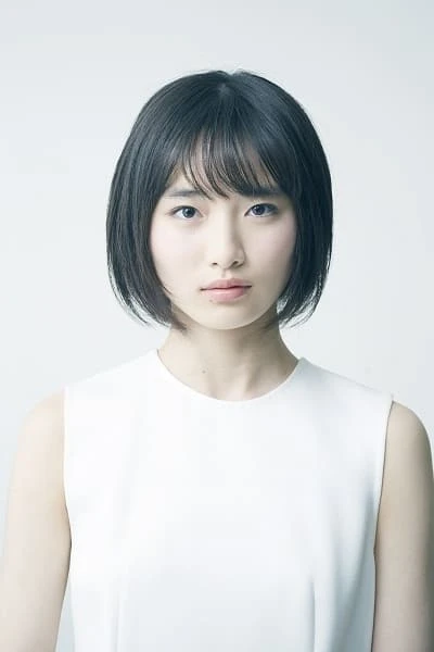 Foto von Yui Uemura