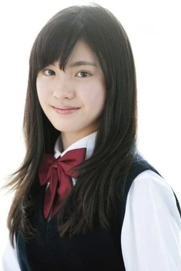 Foto von Seira Maeda