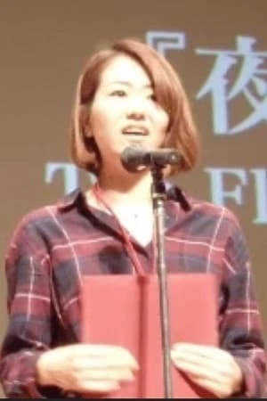 Foto von Minako Miyake