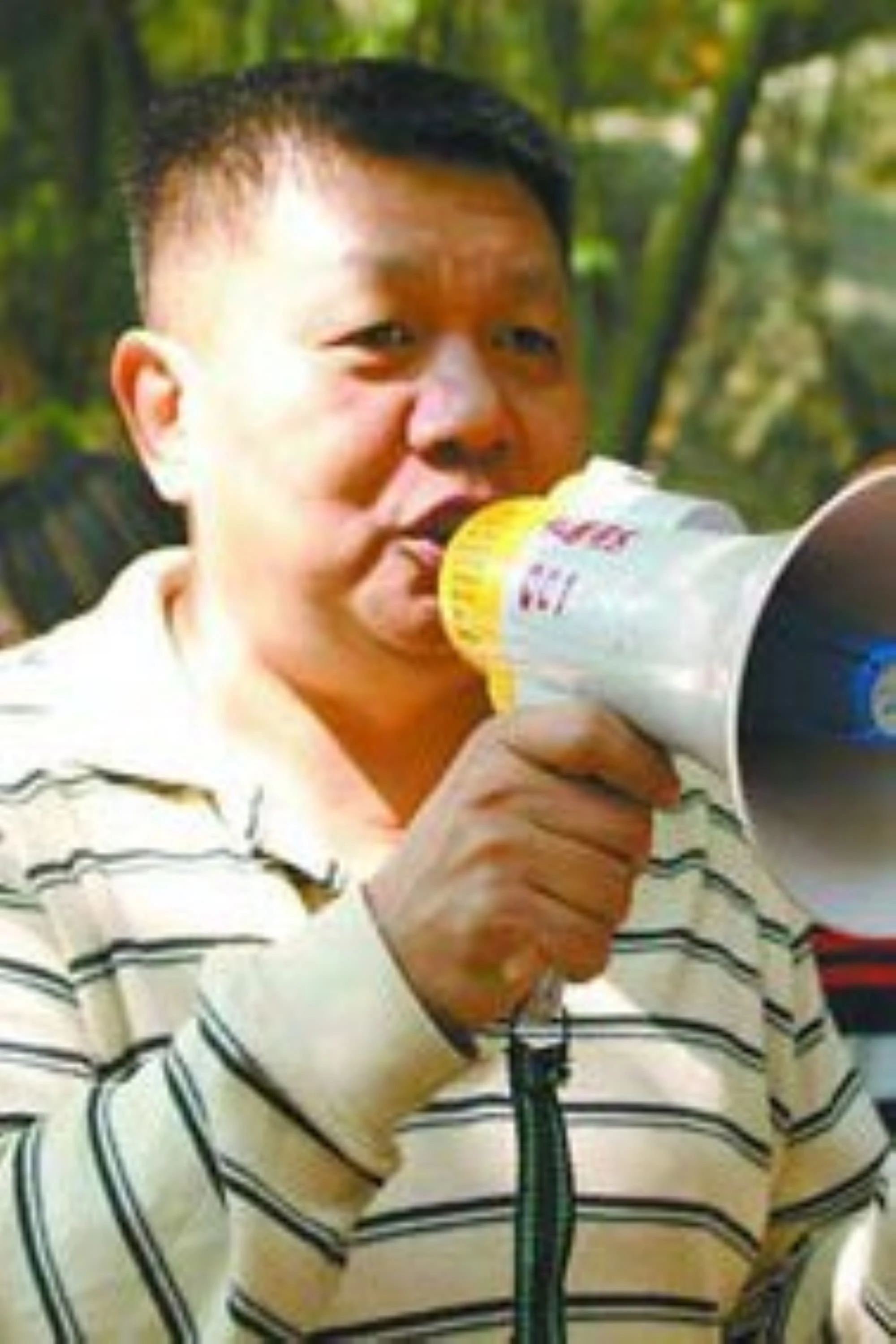 Foto von Huiwu Ma