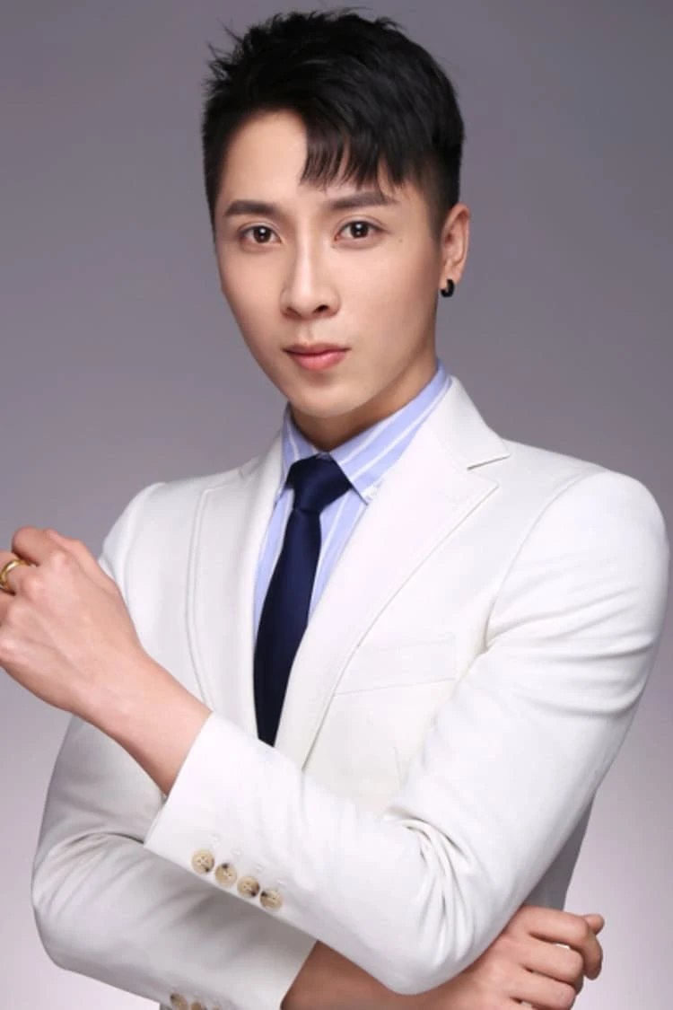 Foto von Ye Changqing