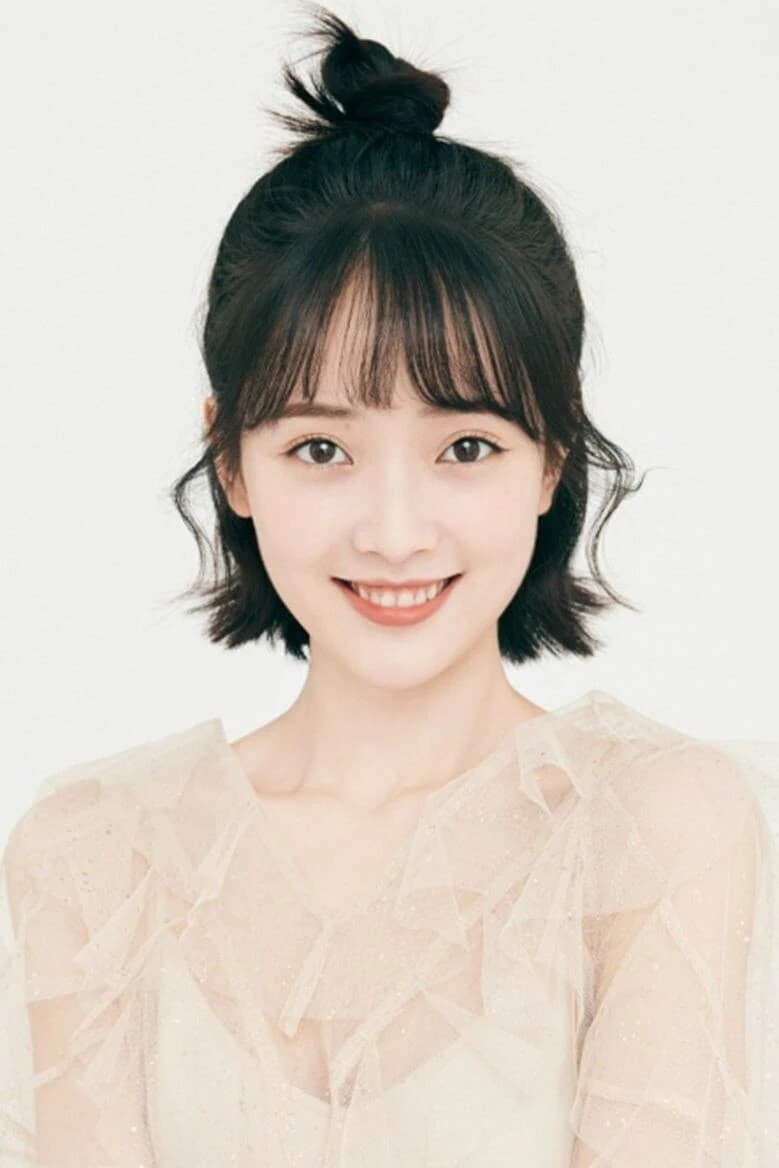 Foto von Wang Luqing