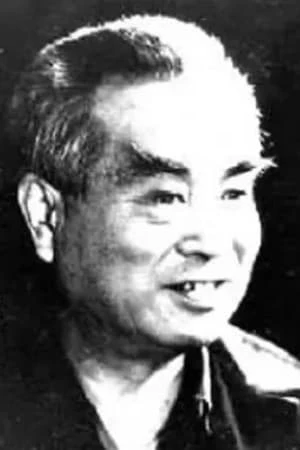 Foto von Yuru Liang