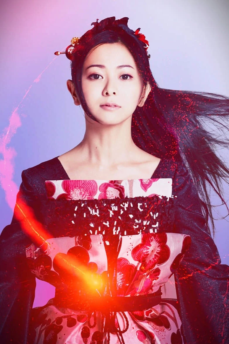 Foto von Mai Kuraki