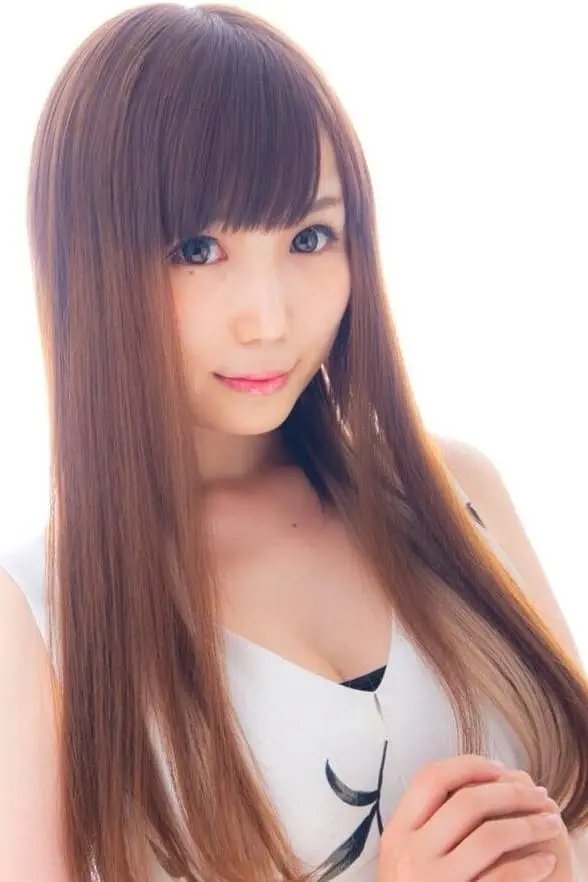 Foto von Rian Tachibana