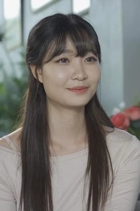 Foto von Yoon Yool