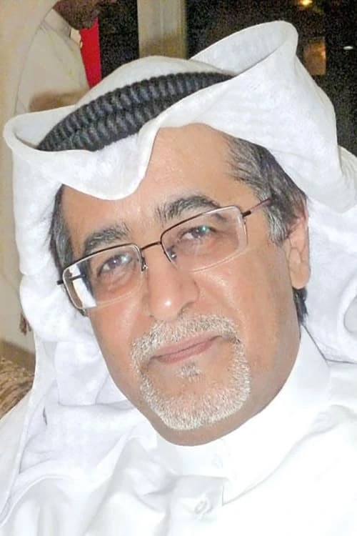 Foto von Bader Mohareb