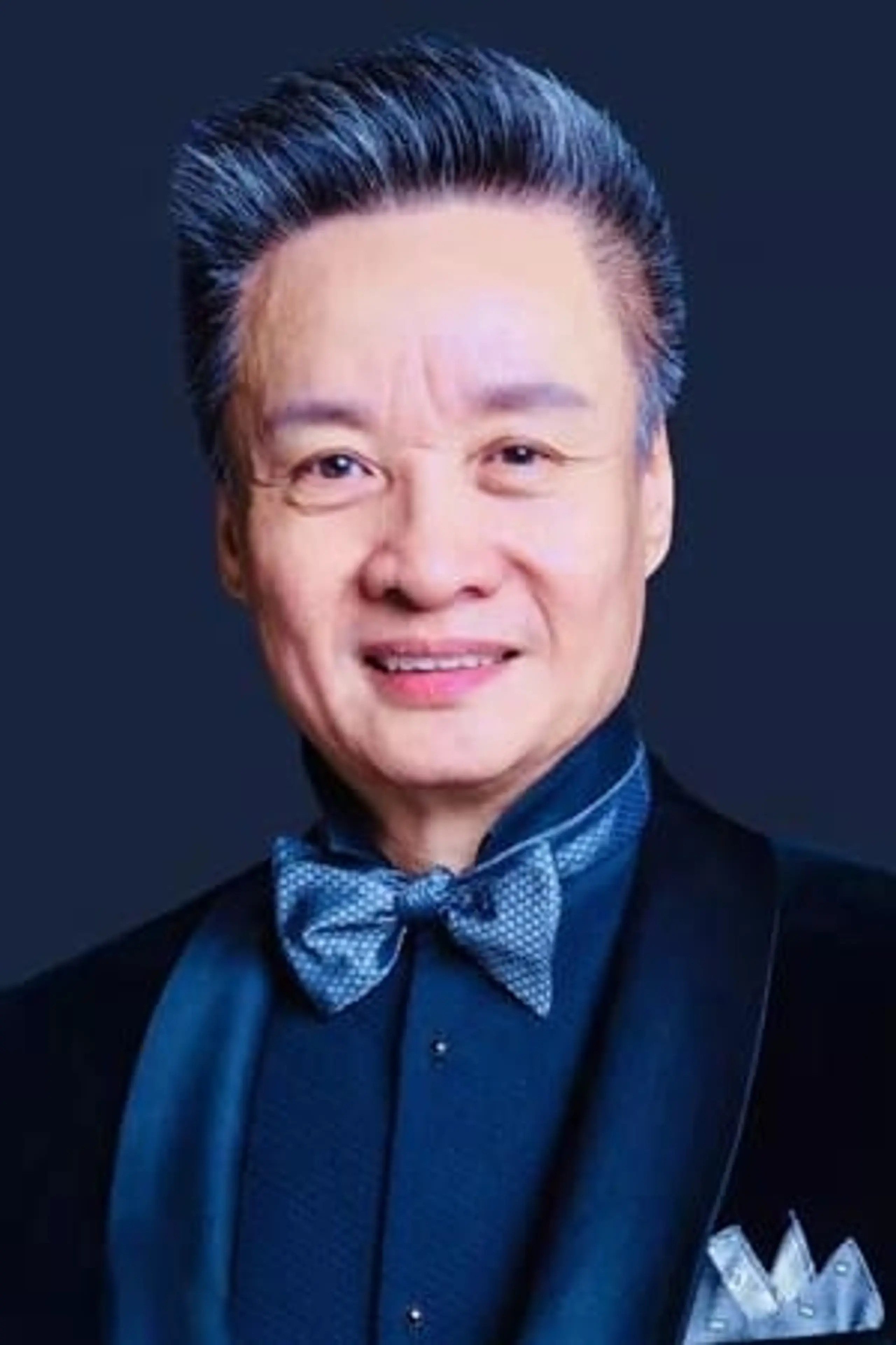 Foto von Yan Weiwen