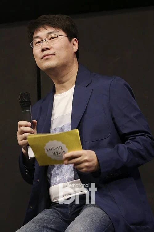 Foto von Kim Yong Kyu