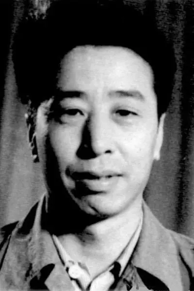 Foto von Lin Jin