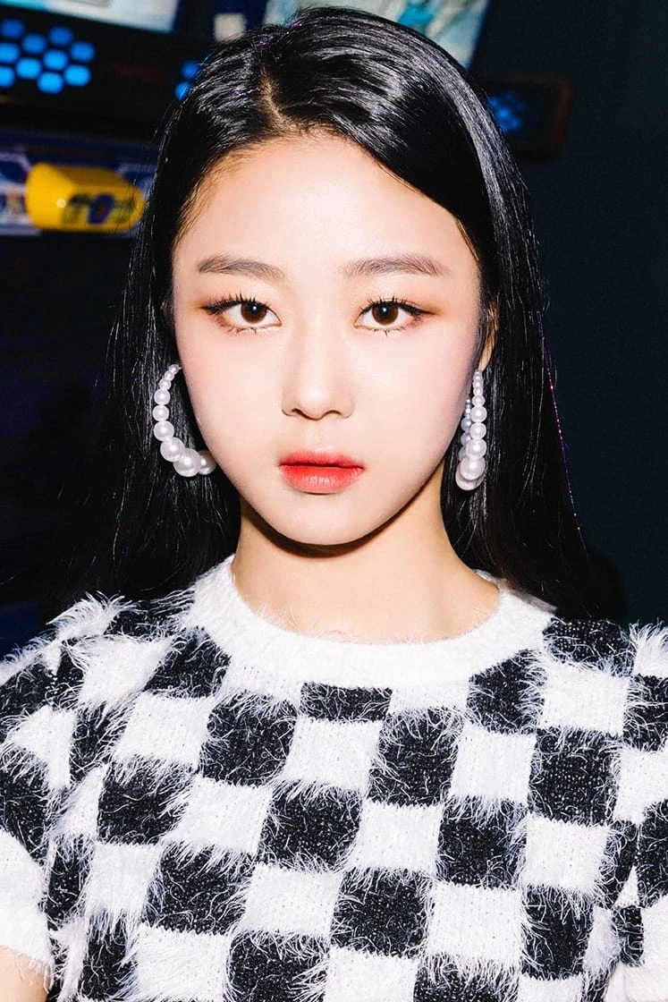 Foto von Park Chae Rin