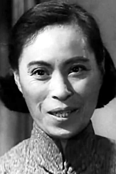 Foto von Yin Su