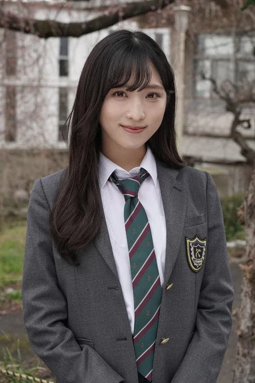 Foto von Yui Oguri