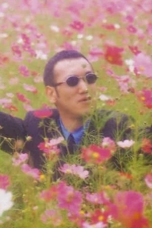 Foto von Kazuma Kaneko